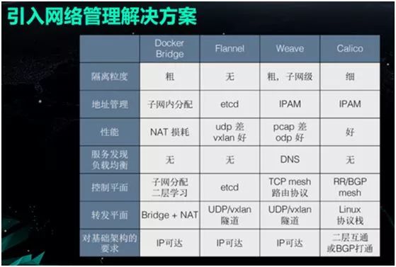 新澳門期期精準準確,收益成語分析落實_豪華款97.907