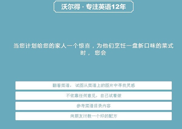 新澳門六和免費資料查詢,最新核心解答定義_免費版41.296