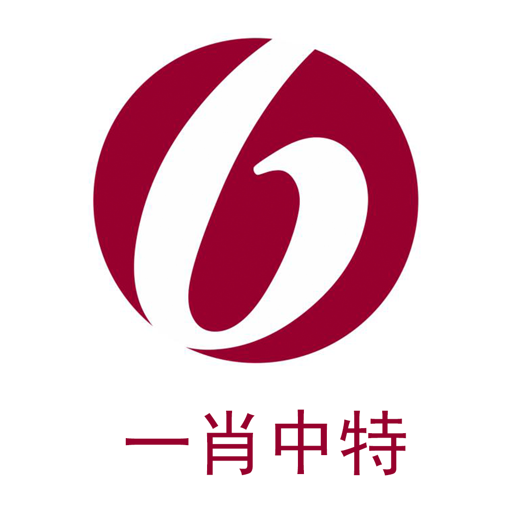 一肖一碼精準(zhǔn)100一肖中特,功能性操作方案制定_安卓款48.34