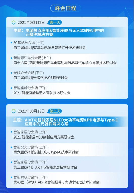 2024新奧歷史開獎(jiǎng)記錄78期,綜合計(jì)劃定義評(píng)估_尊享版55.661