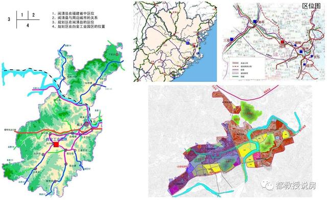 2024年12月19日 第17頁